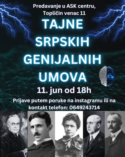 11.06. - Tajne sprskih genijalnih umova